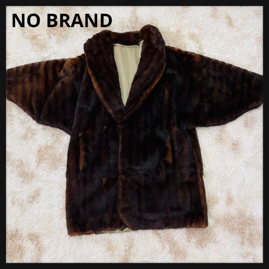 No Brand ファーコート 毛皮