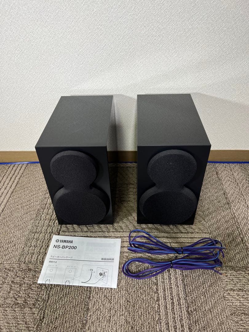 ヤマハ　ブックシェルフスピーカー　NS-BP200