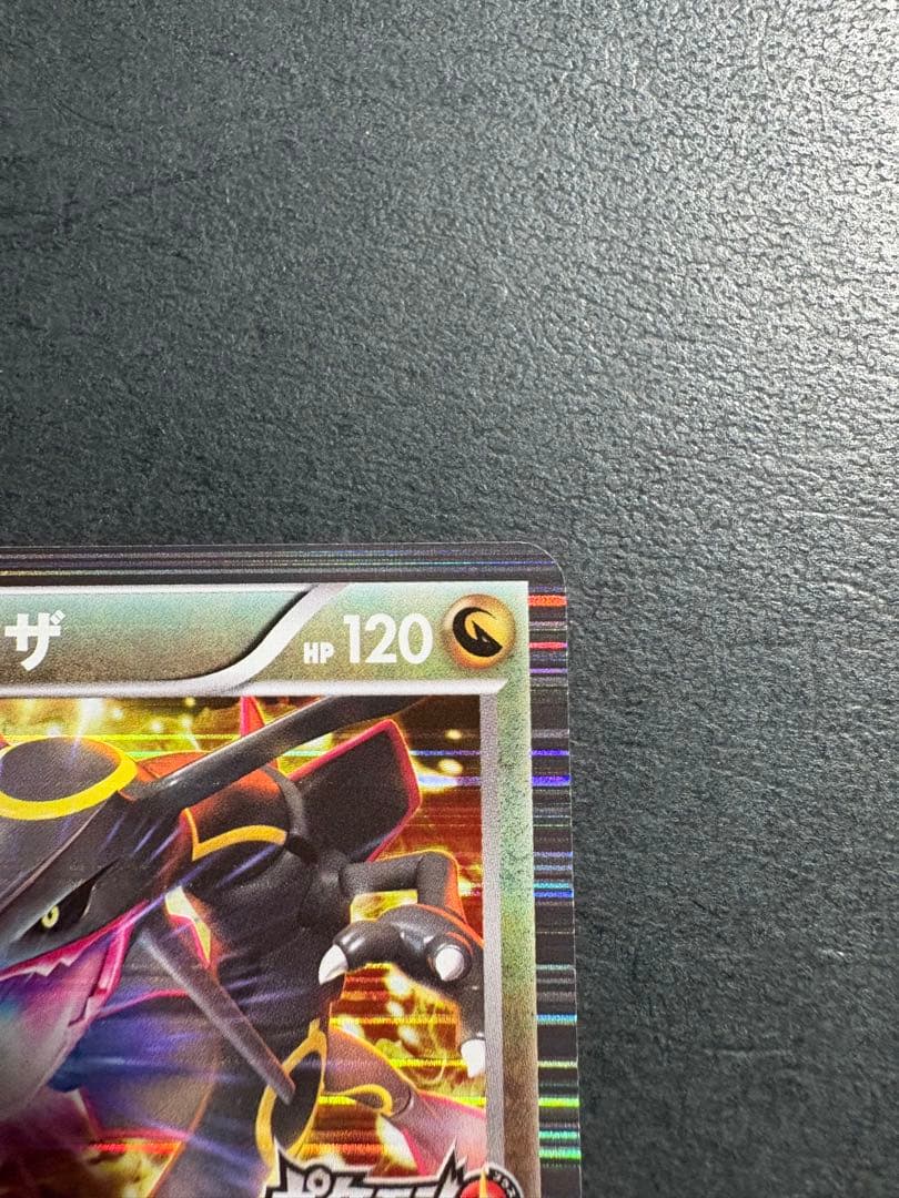 レックウザ プロモ　ノブナガの野望