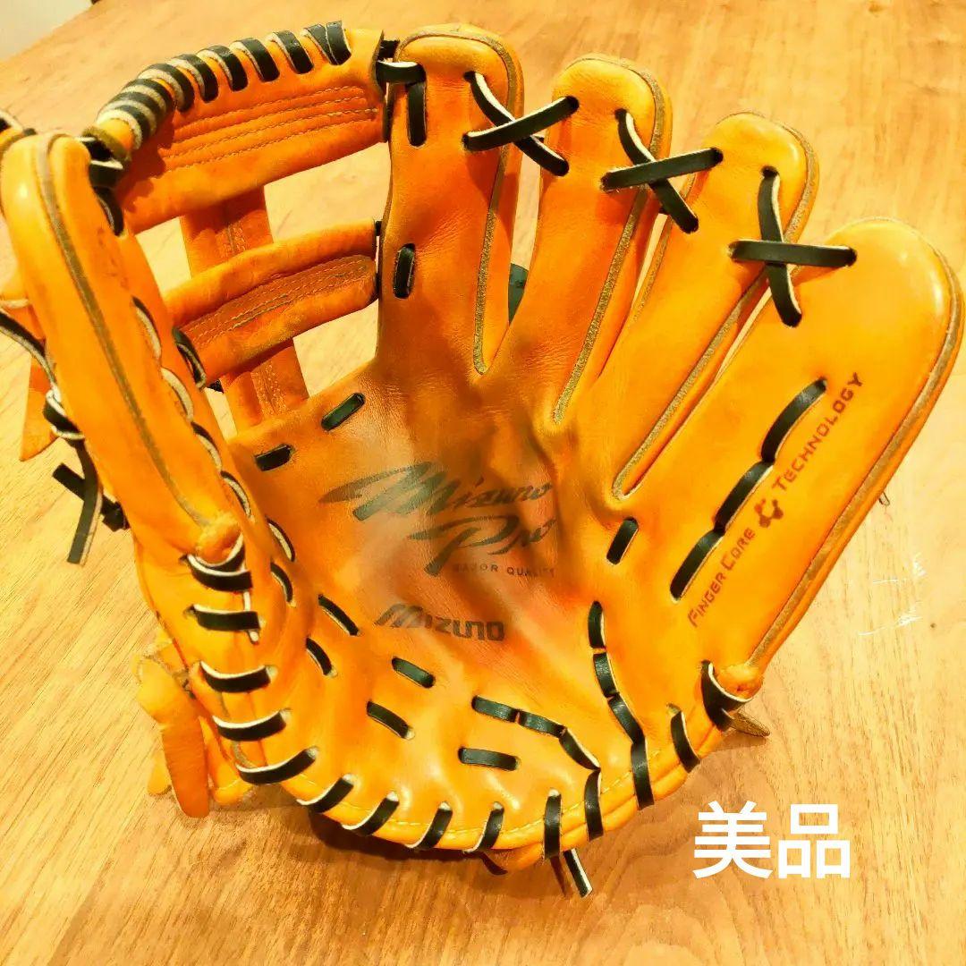 MizunoPro 軟式グローブ 内野用サイズ9【値下げ不可】