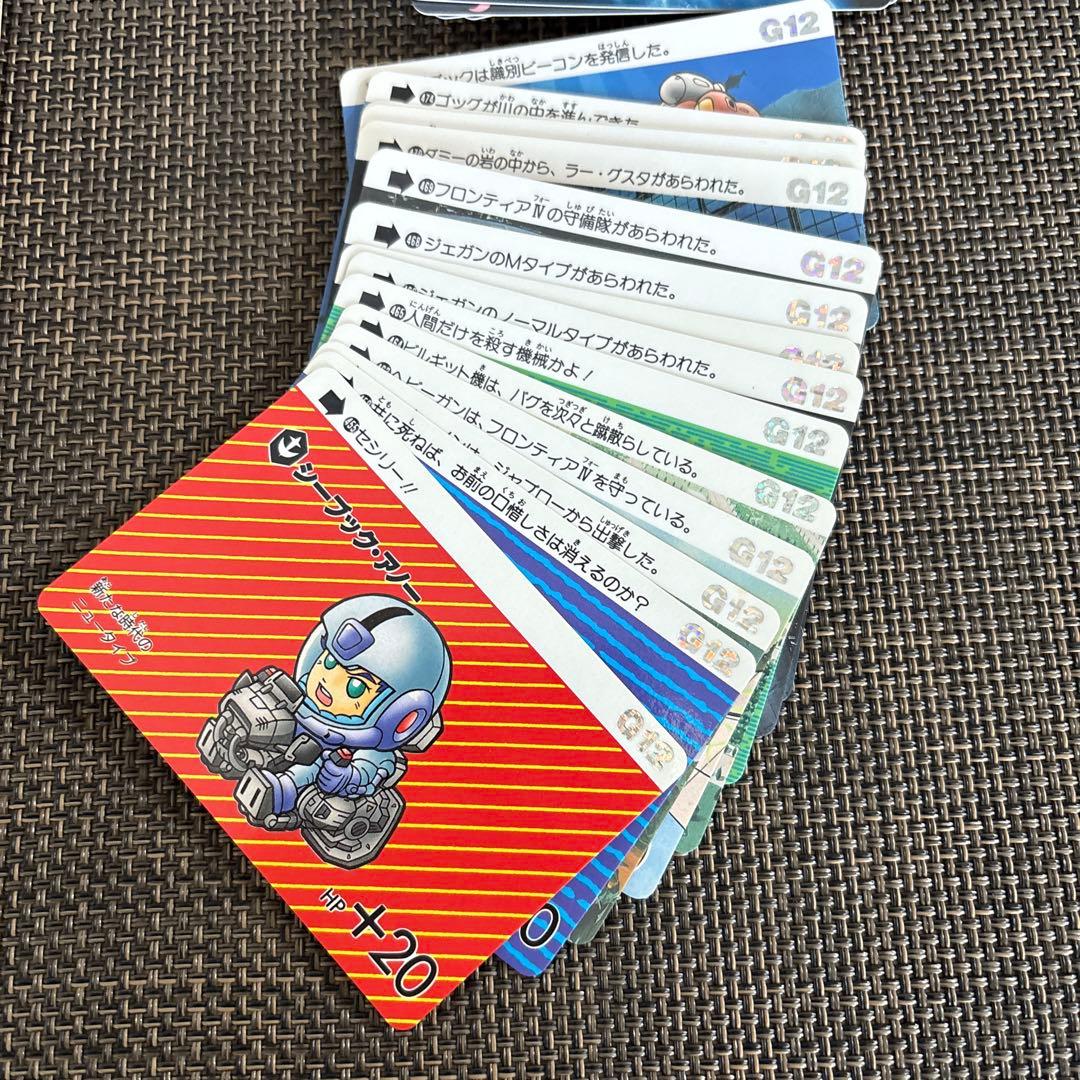 SDガンダム パート12 コンプリート