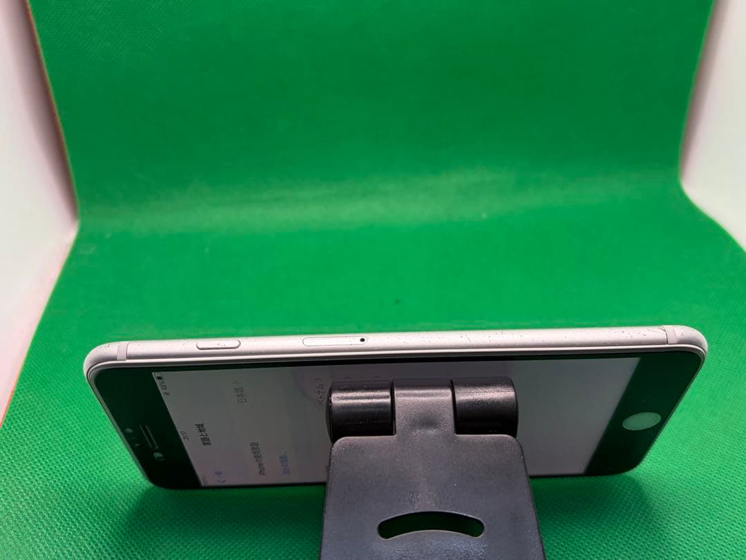 2607 IPHONE 7 PLUS 32GB SIM フリー