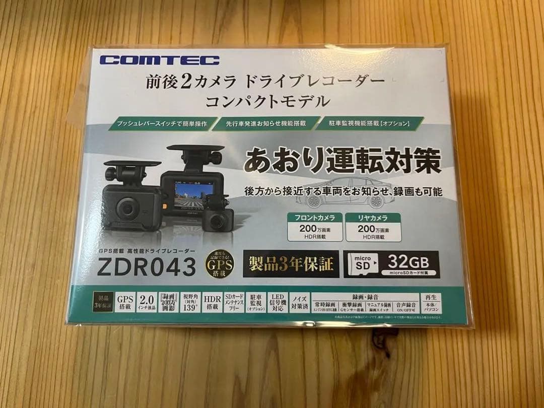 COMTEC ZDRO43 ドライブレコーダー