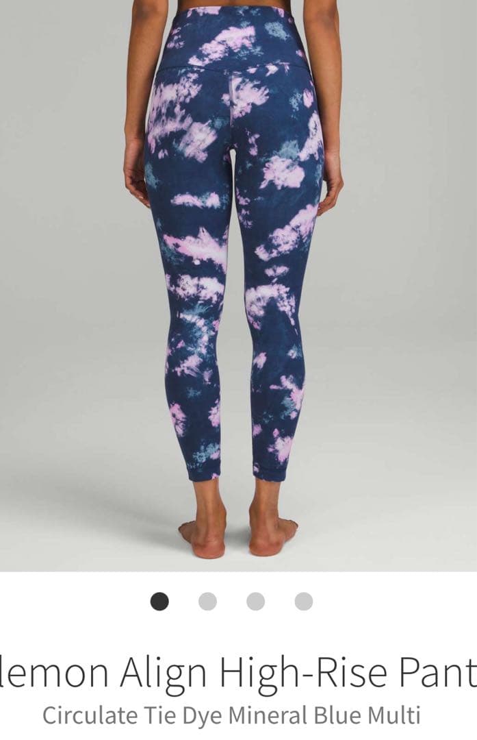 ルルレモン レギンス アラインパンツ lululemon Align Pant②