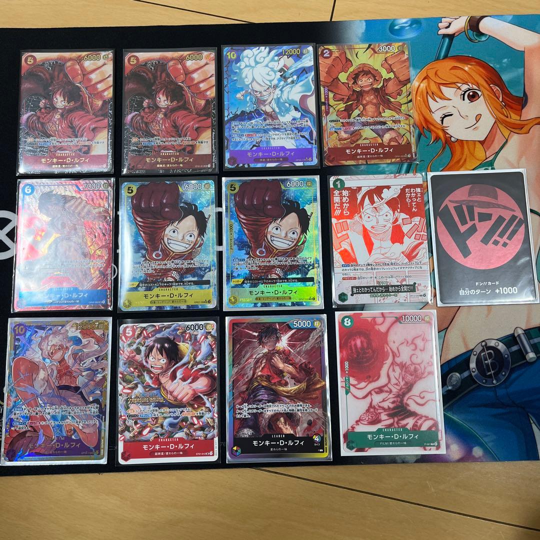 モンキー・D・ルフィ　パラレル　プロモ　まとめ売り