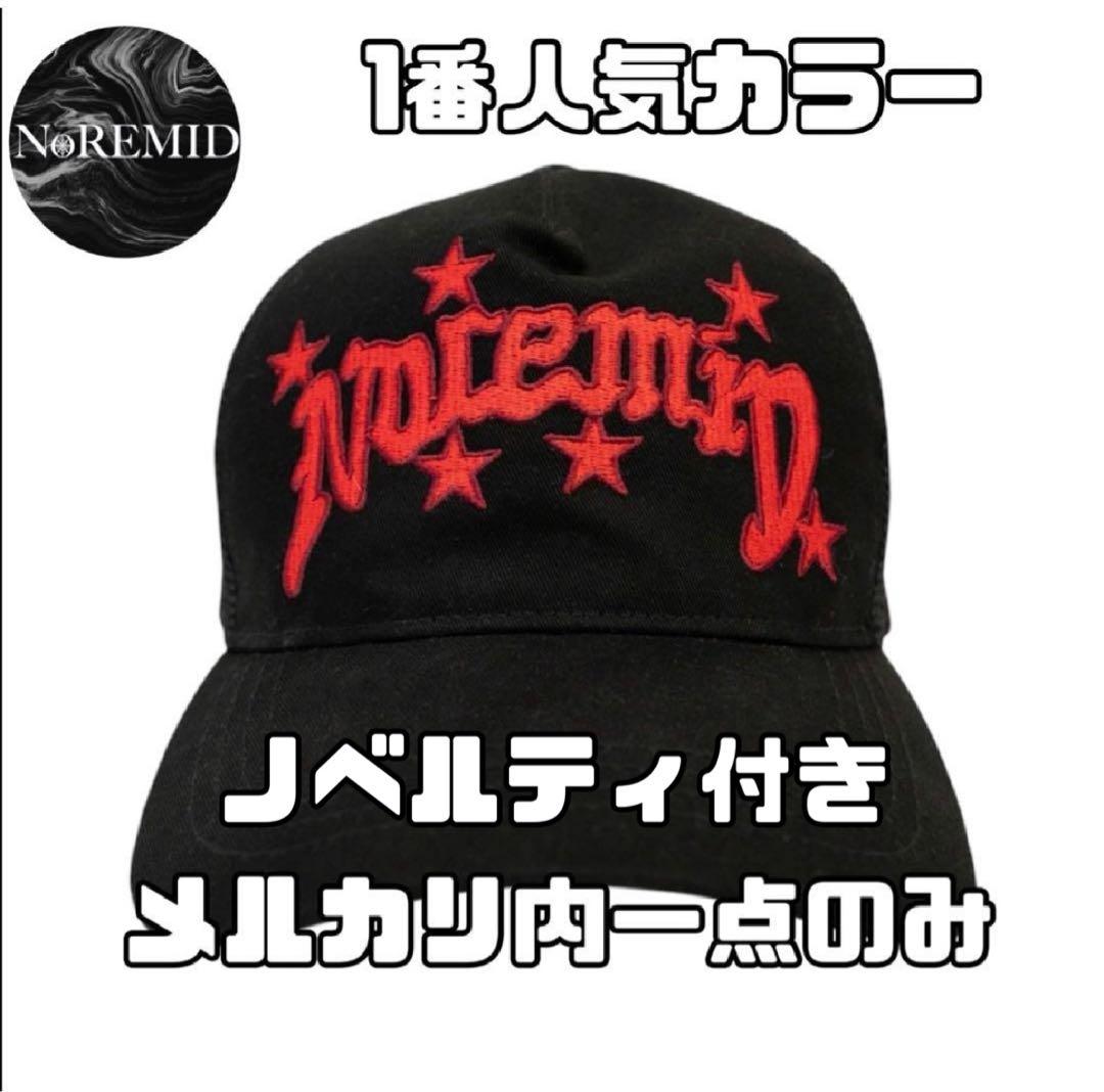ブラック　NOREMID MESH CAP -BLACK- 即完売