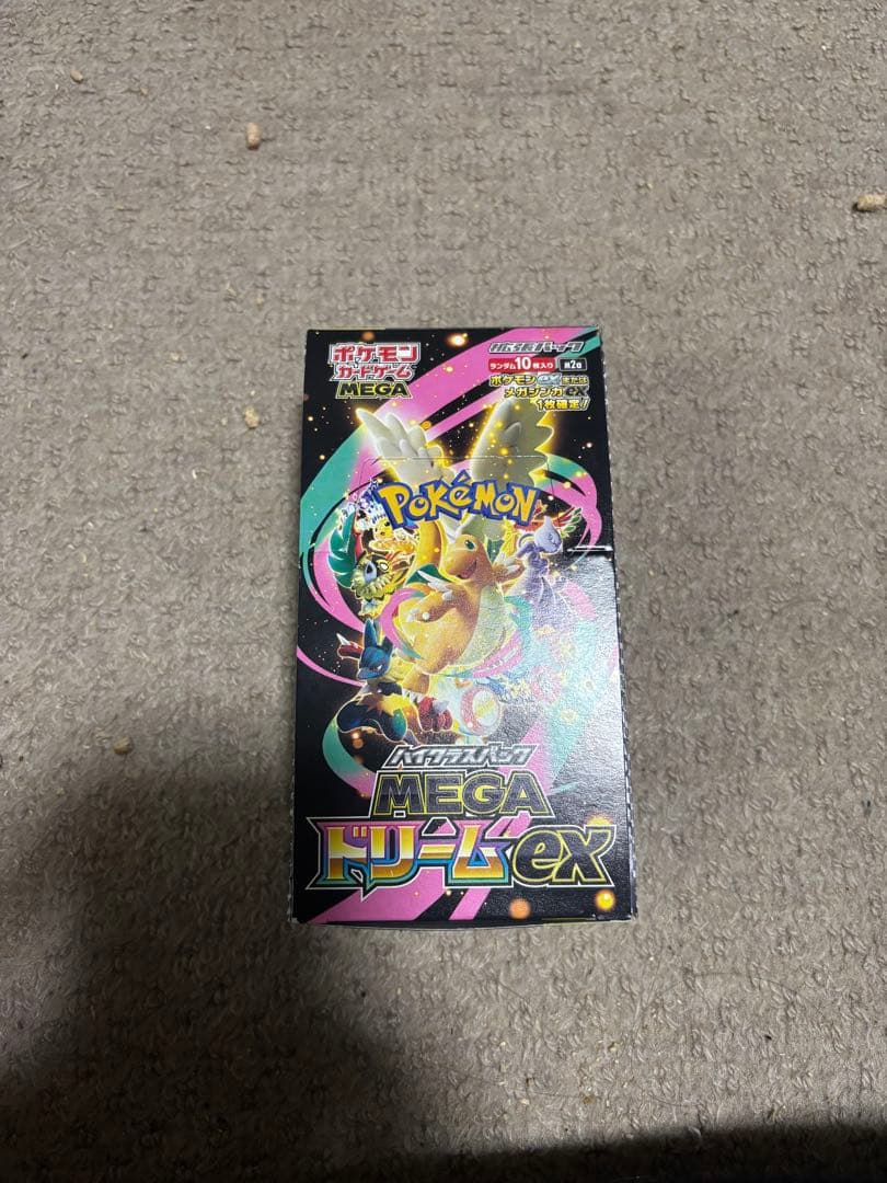 ポケカ＆ガンダムカード セット