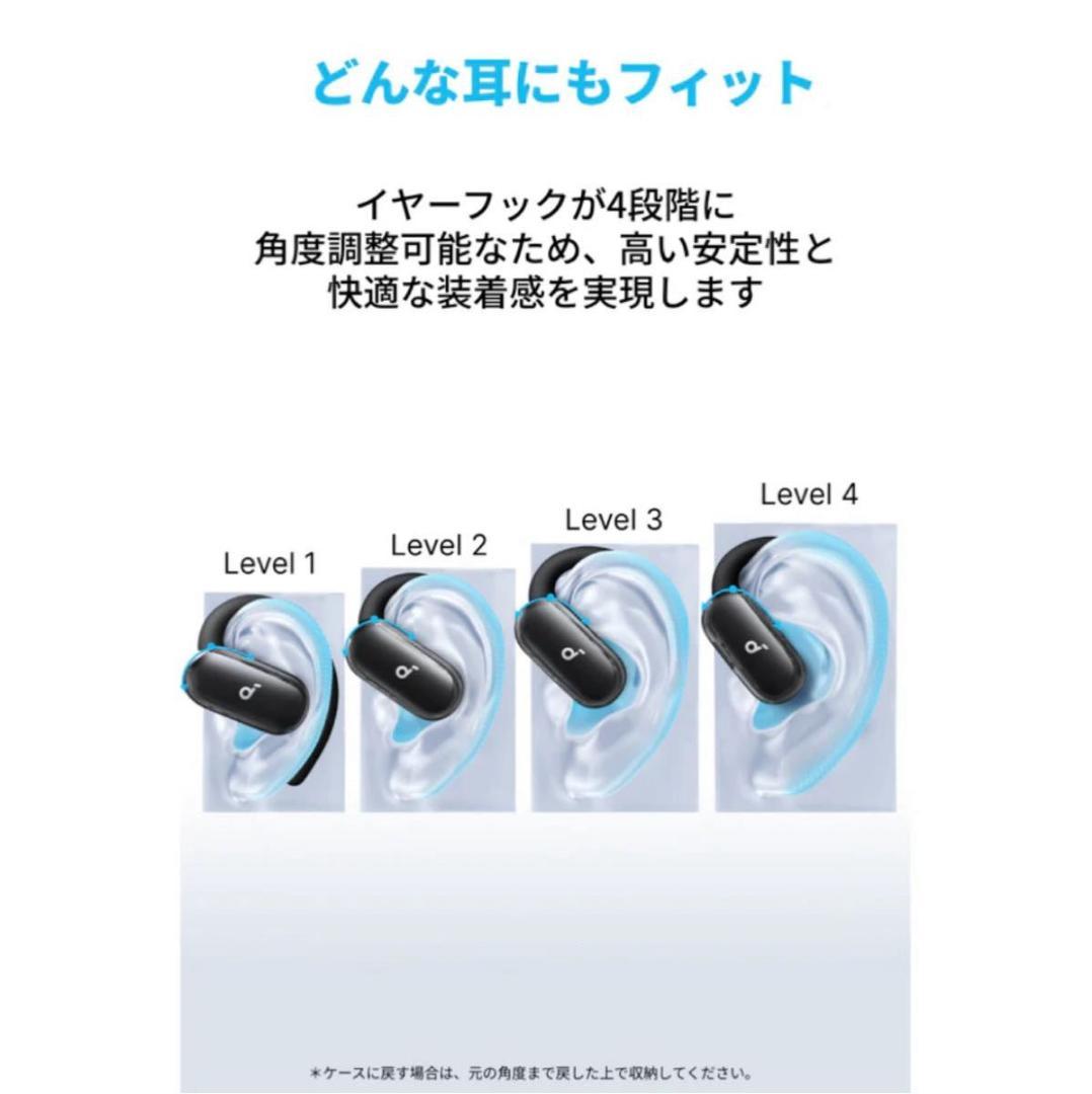 イヤホン Soundcore V40i anker