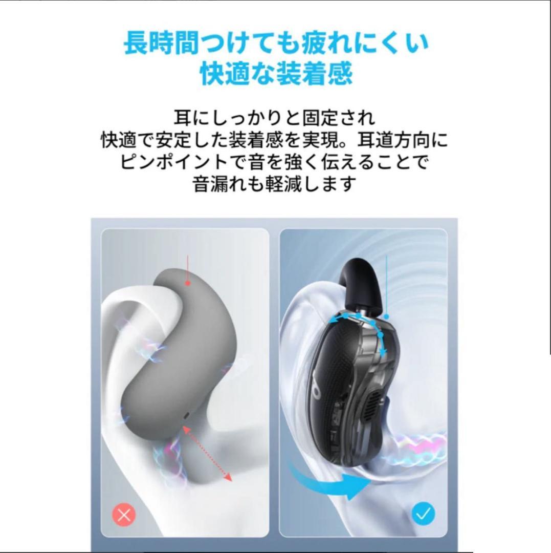 イヤホン Soundcore V40i anker