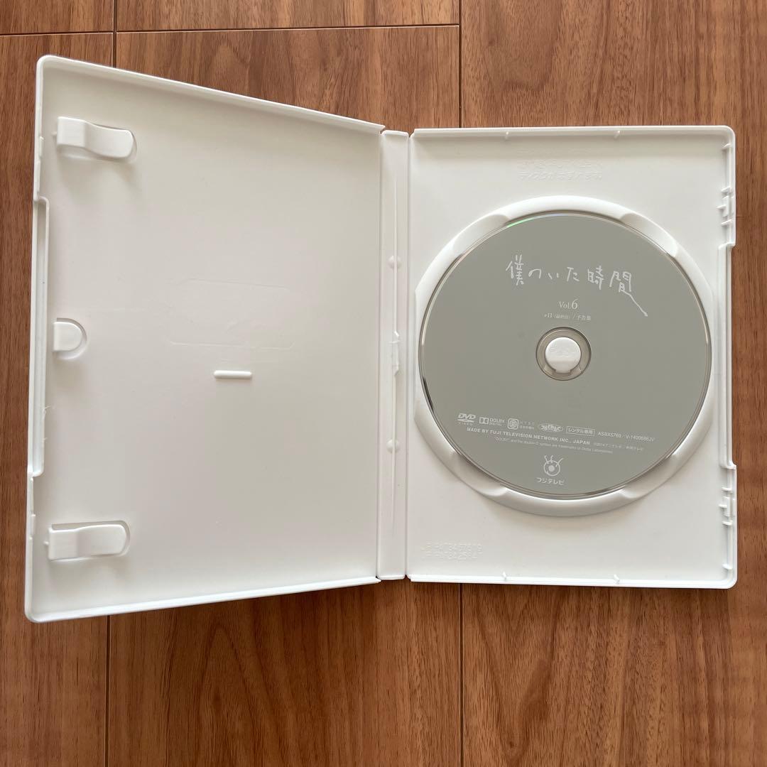 【中古】「僕のいた時間」 DVD 全6巻セット (レンタル落ち)
