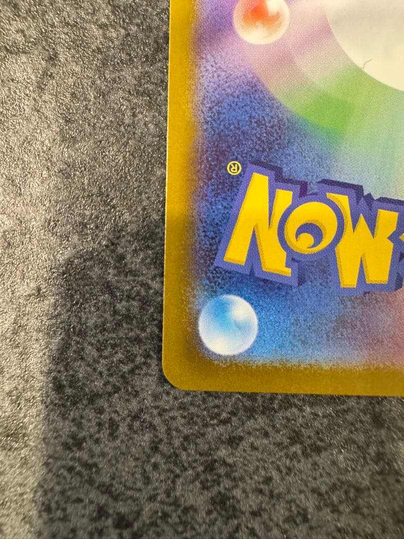 スタートデッキ100 バトルコレクション ボスの司令 SR カラスバ