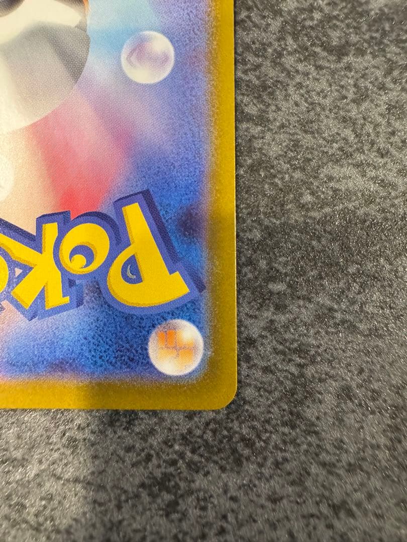 スタートデッキ100 バトルコレクション ボスの司令 SR カラスバ