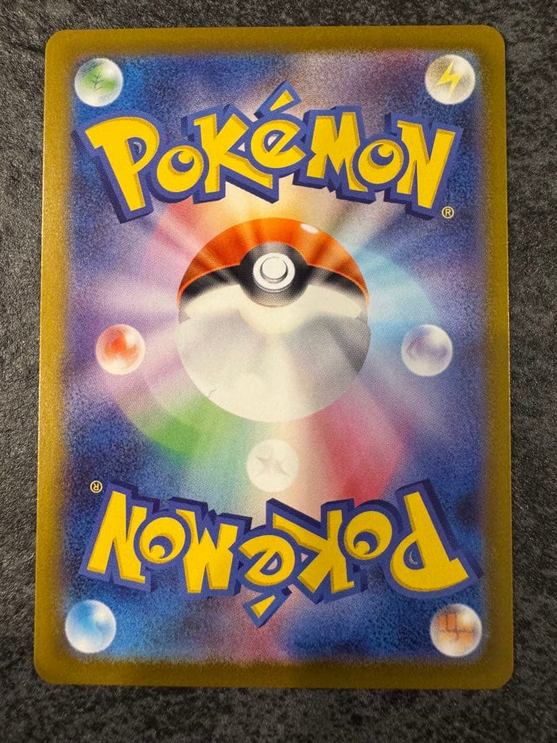 スタートデッキ100 バトルコレクション ボスの司令 SR カラスバ