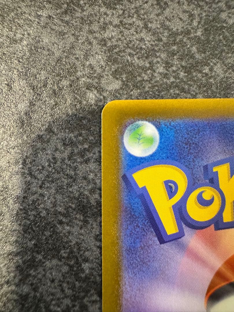 スタートデッキ100 バトルコレクション ボスの司令 SR カラスバ