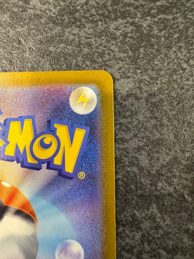 スタートデッキ100 バトルコレクション ボスの司令 SR カラスバ