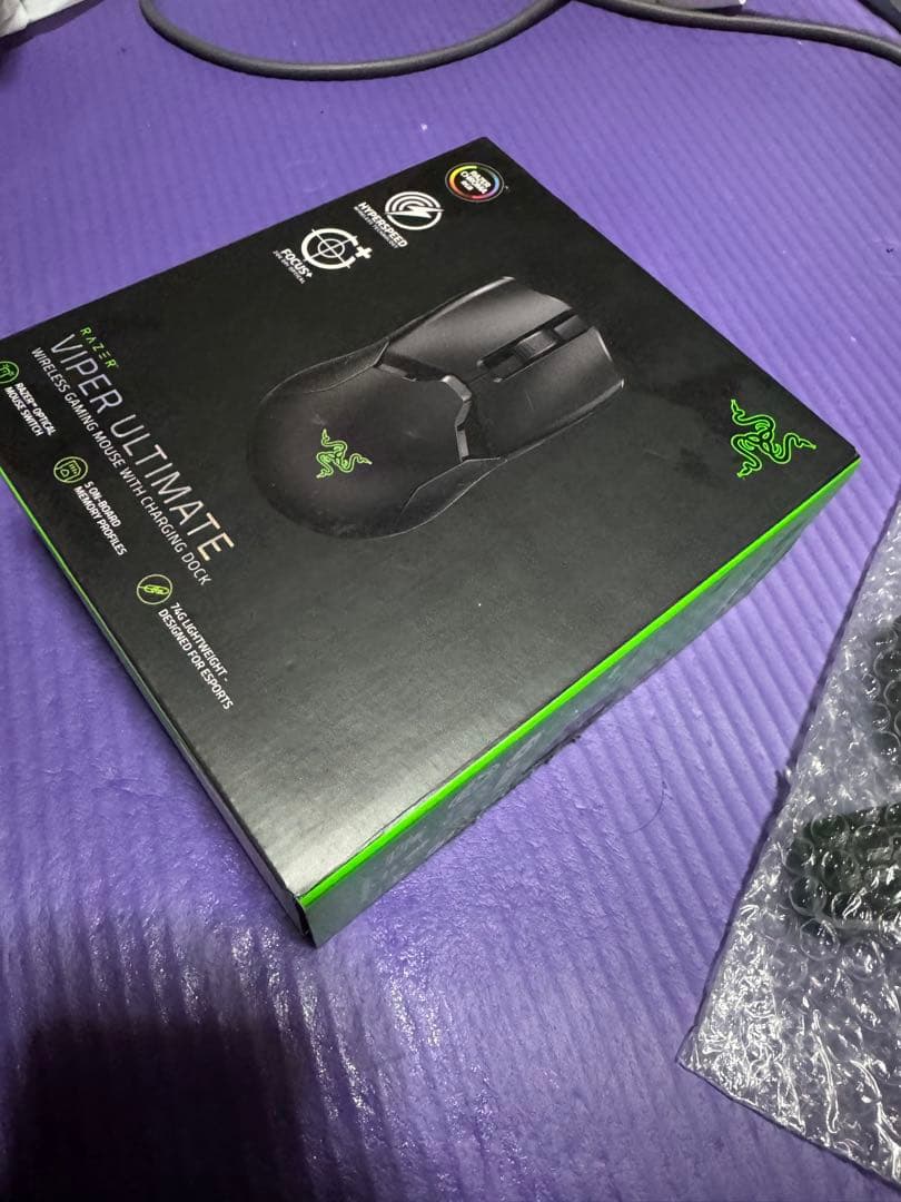 Razer マウス&キーボードセット