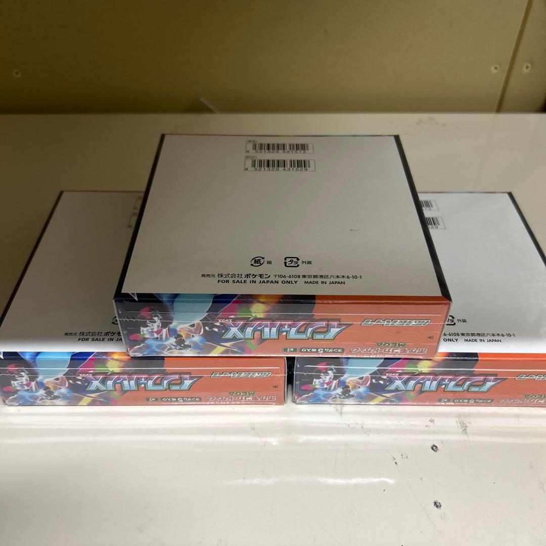 ポケモンカードインフェルノXBOX