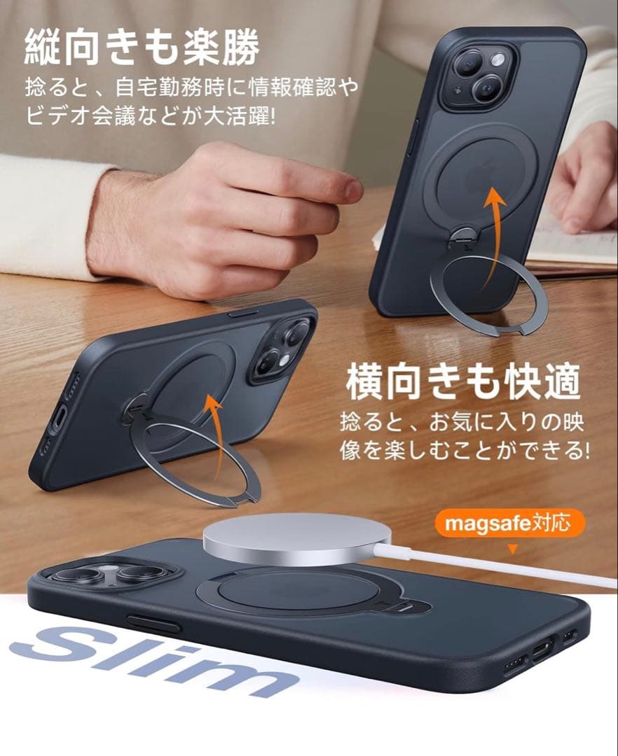 [美品]箱付きApple iPhone 13 ミッドナイトグリーン 本体