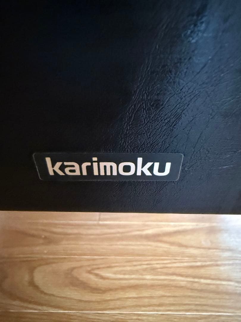 【okame】karimoku 60 Kチェア 1シーター ブラック ①