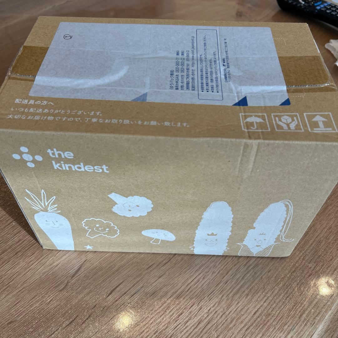 maai the kindest①③④⑥まとめ