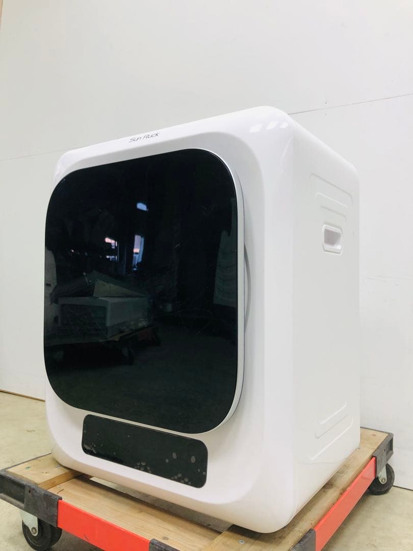 SunRuck 衣類乾燥機 乾燥容量3kg SR-ASMN205-W