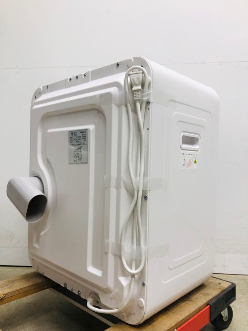 SunRuck 衣類乾燥機 乾燥容量3kg SR-ASMN205-W