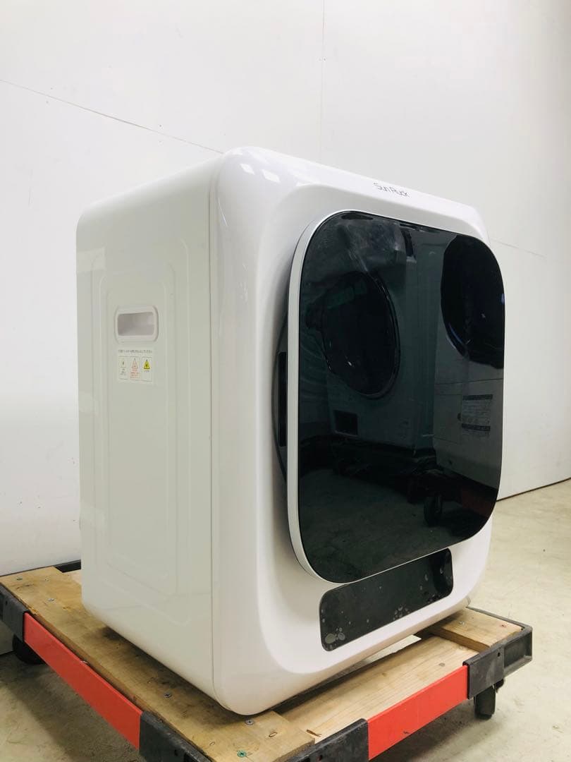 SunRuck 衣類乾燥機 乾燥容量3kg SR-ASMN205-W