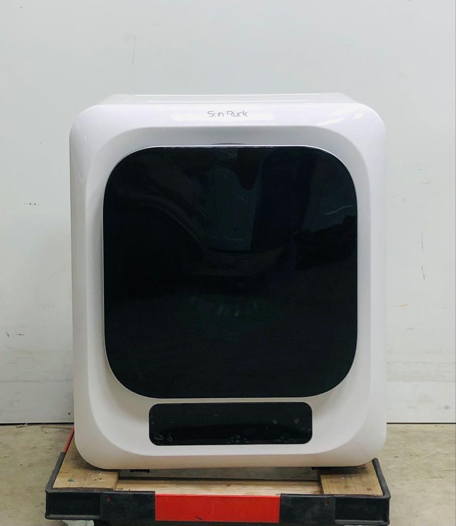 SunRuck 衣類乾燥機 乾燥容量3kg SR-ASMN205-W