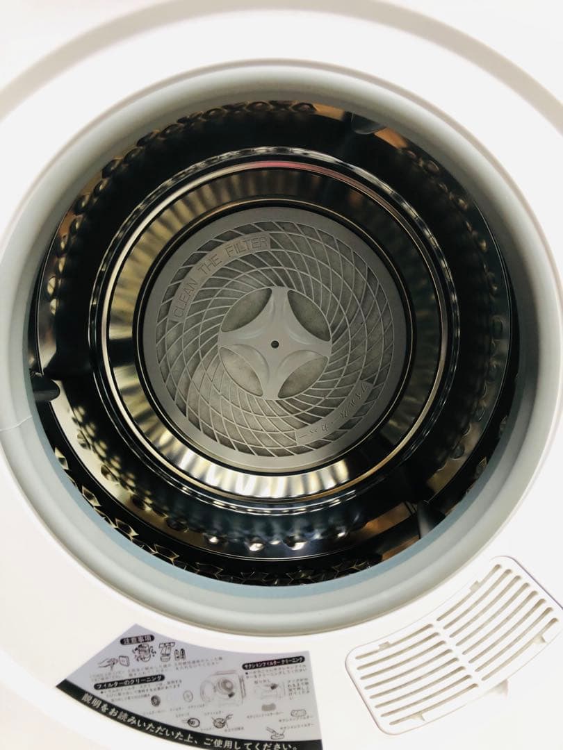 SunRuck 衣類乾燥機 乾燥容量3kg SR-ASMN205-W