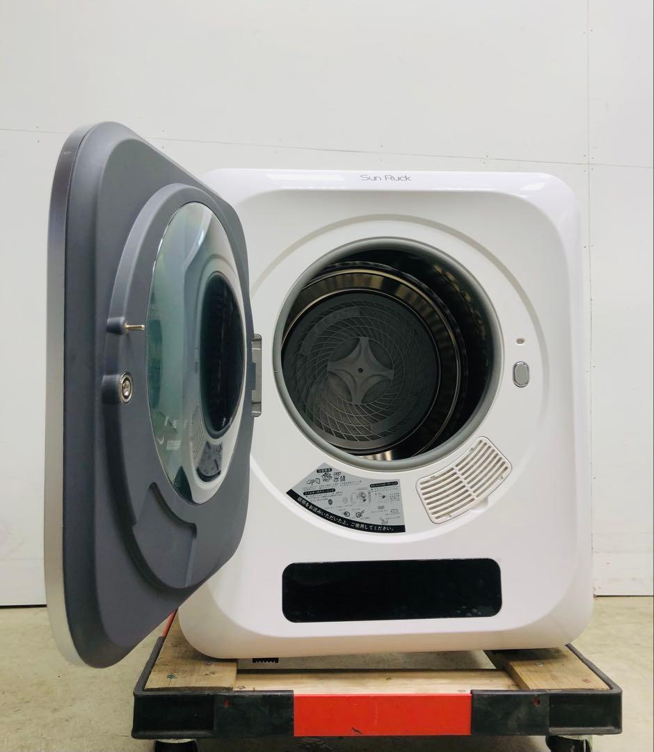 SunRuck 衣類乾燥機 乾燥容量3kg SR-ASMN205-W