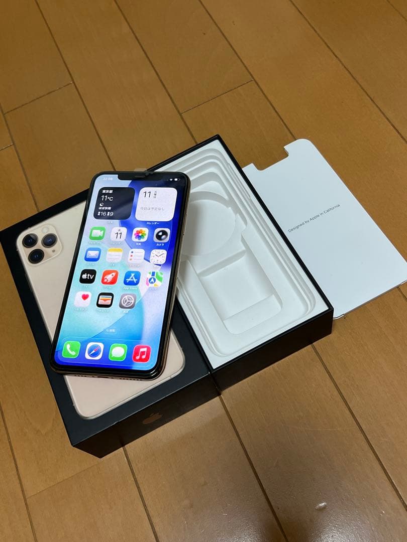 新品交換品 iPhone 11 Pro ゴールド 元箱付き バッテリー100%