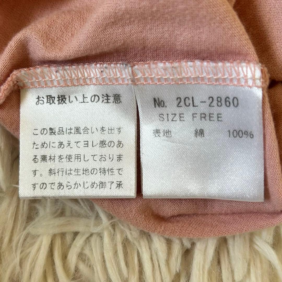 希少✨ヒステリックグラマー y2k 平成 ピンクプリントカットソー ヒスガール