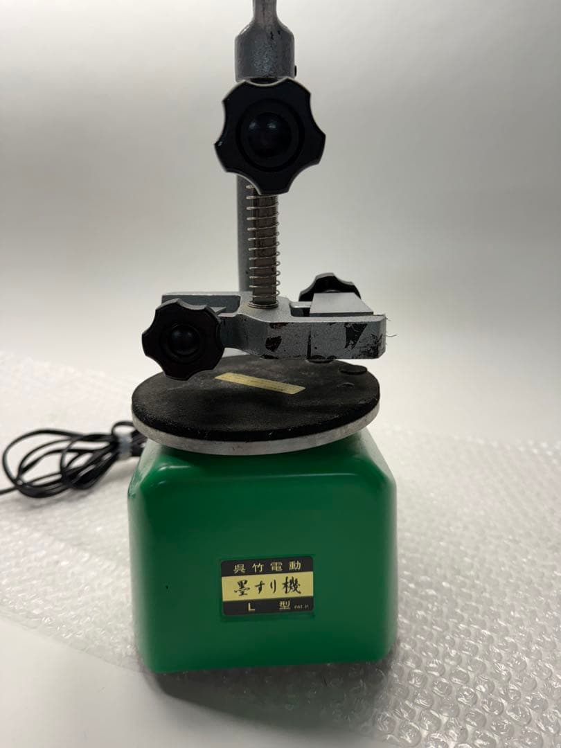 (リリ)呉竹電動 L型 墨すり機 緑色