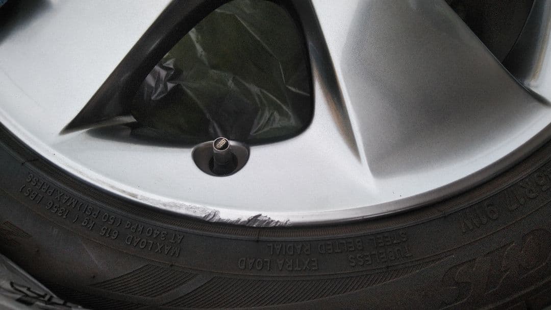 近隣で取りに来れる方限定！　30プリウス　純正マイコーデホイールセット4本