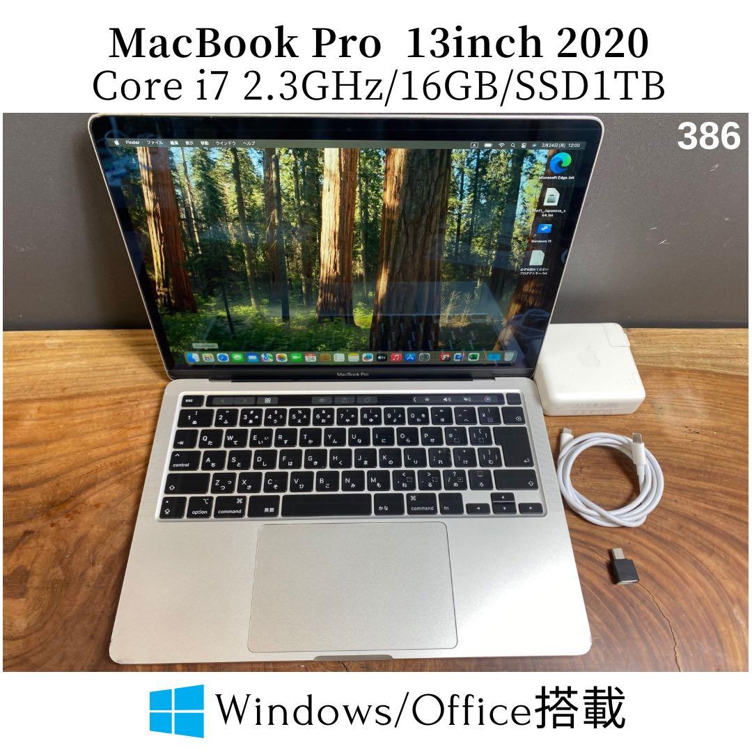 たかのすけ ！MacBook Pro 13inch 2020/386