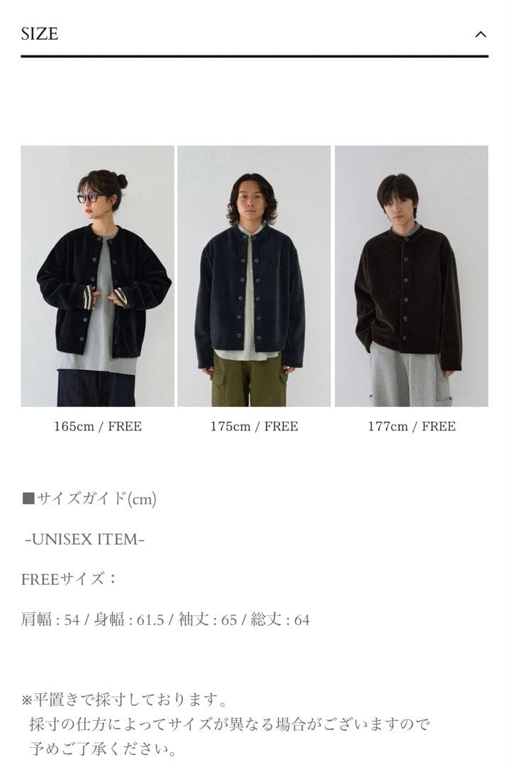 トップス Bargiee CORDUROY BUTTON JACKET