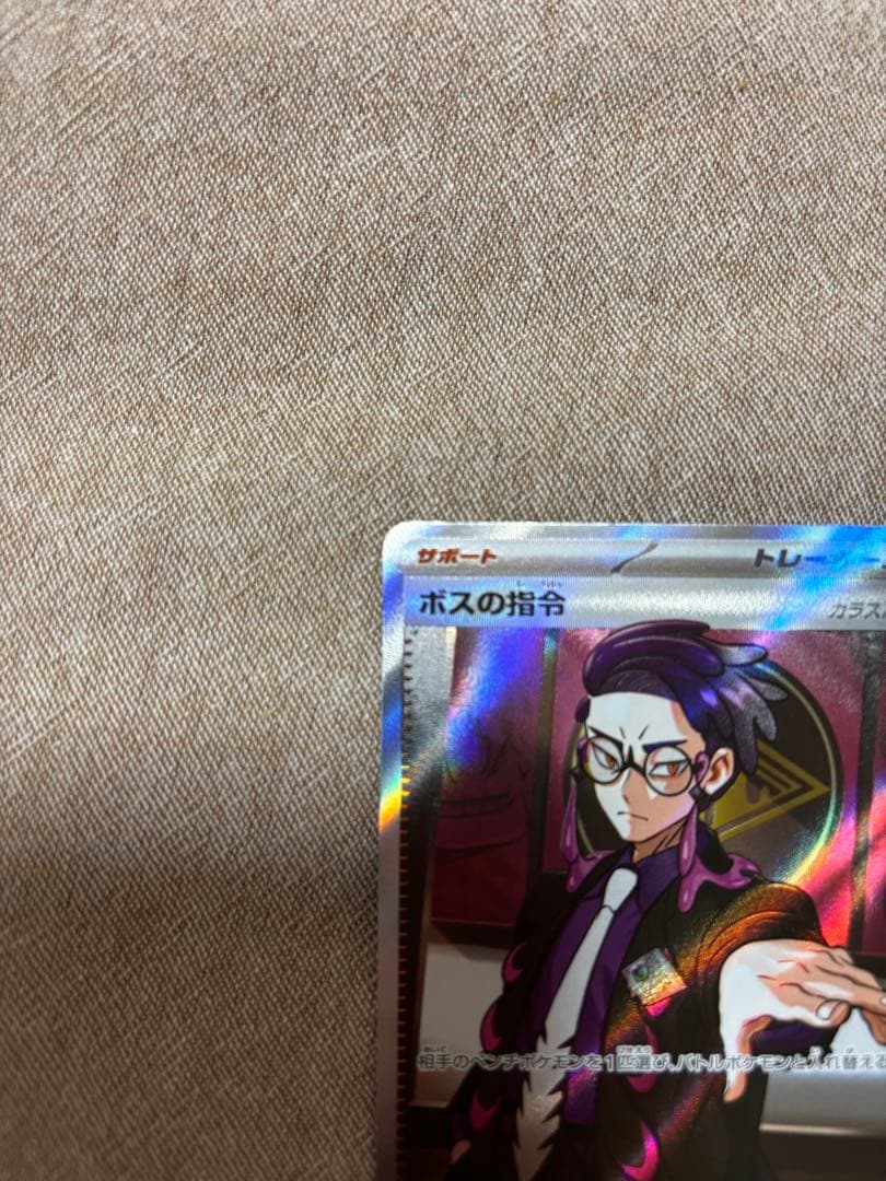 即日発送！スタートデッキ100 95/100 カラスバ　ミラー仕様一式セット