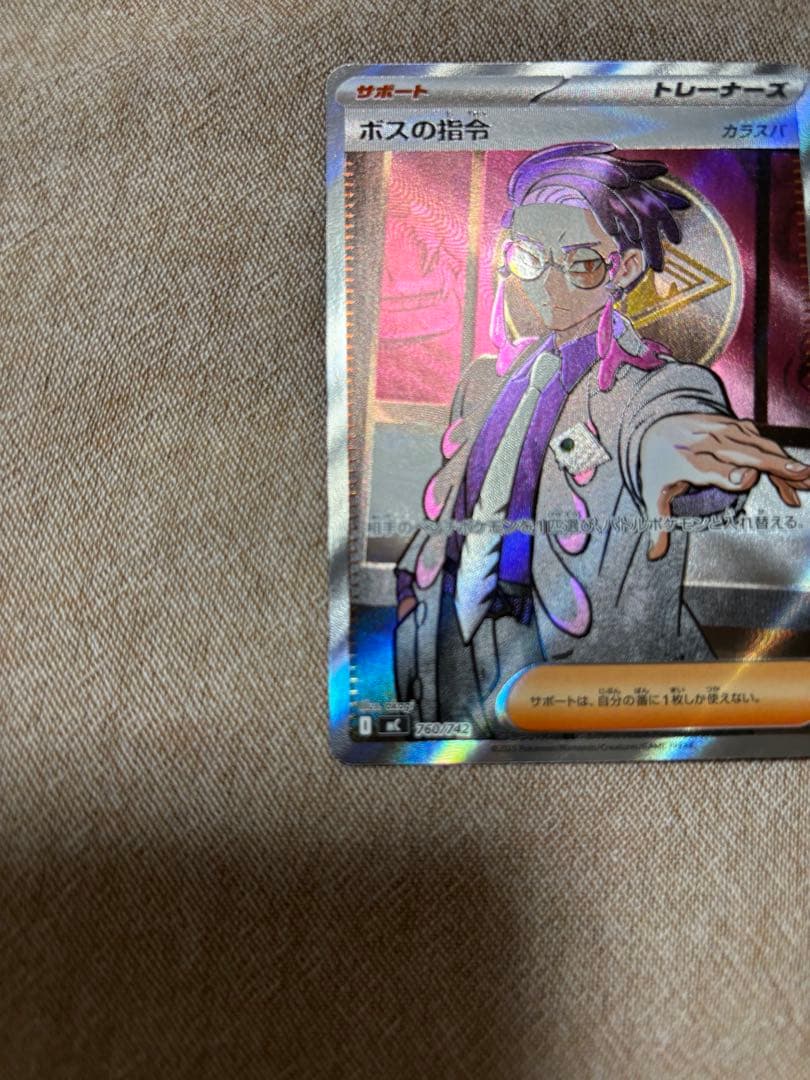 即日発送！スタートデッキ100 95/100 カラスバ　ミラー仕様一式セット