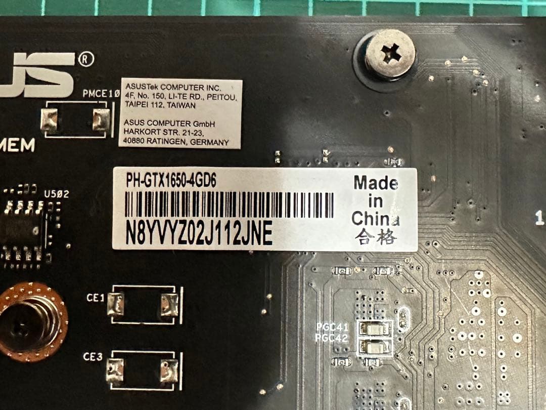 ASUS グラフィックボード GTX 1650 4GB