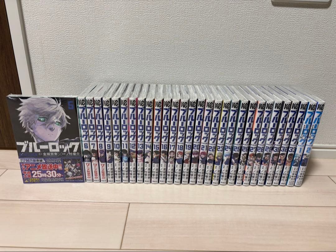 ブルーロック 5～30・32・33巻 + エピソード凪 1・2巻