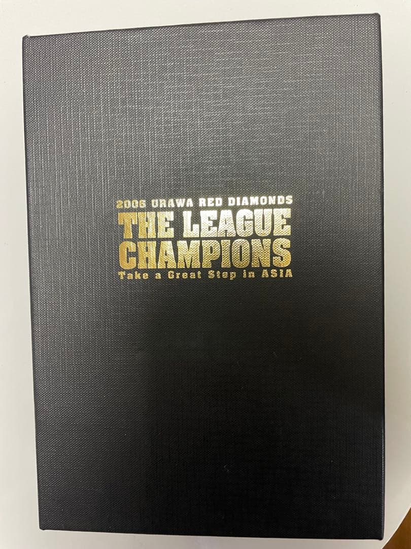 浦和レッズ 新品未使用　2006年　Ｊリーグ　優勝シャーレ　グッズ　記念