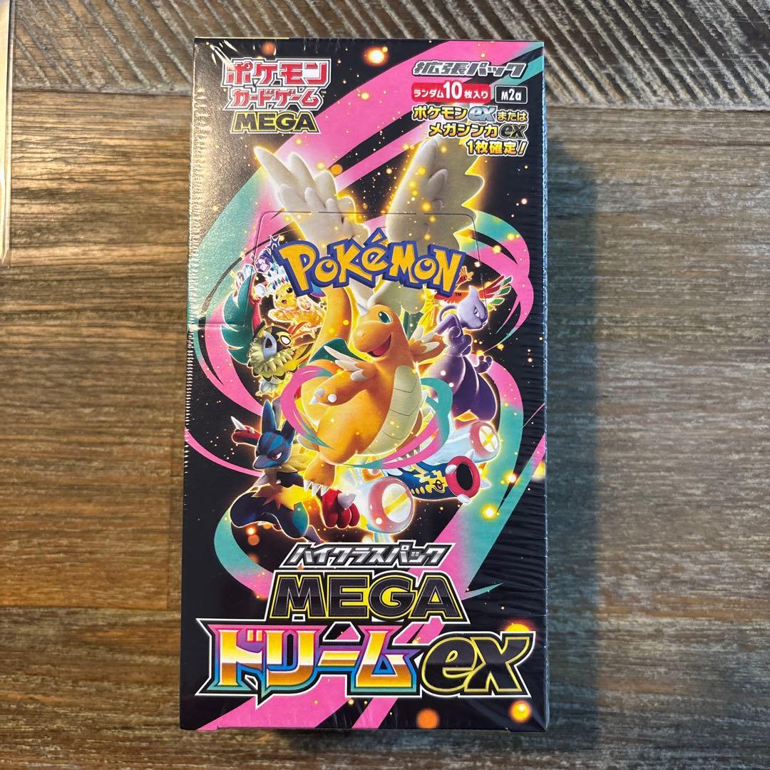 ポケモンカード　メガドリームex 1BOXシュリンク付き