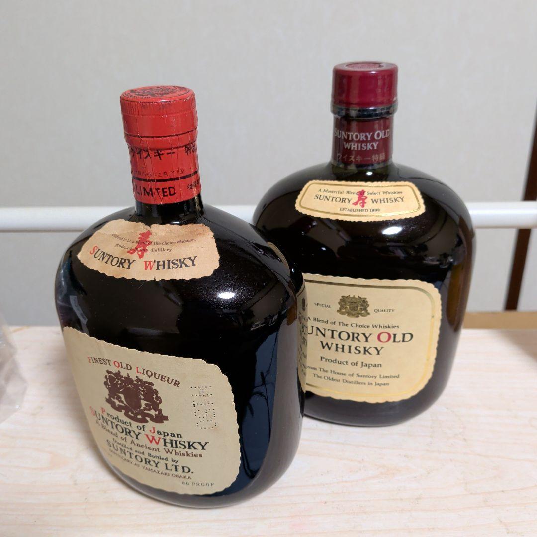 希少大古酒　Suntory Old Whisky 特級含む　２本セット