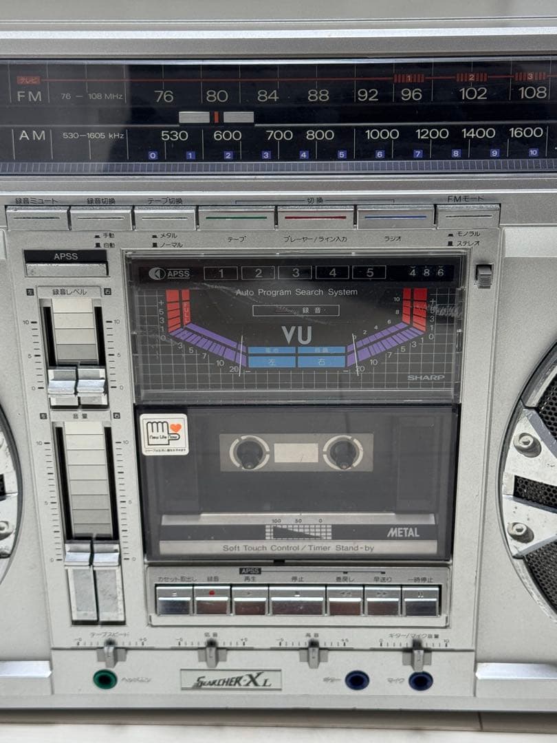 SHARP GF-535 The Searcher-XL 大型ラジカセ