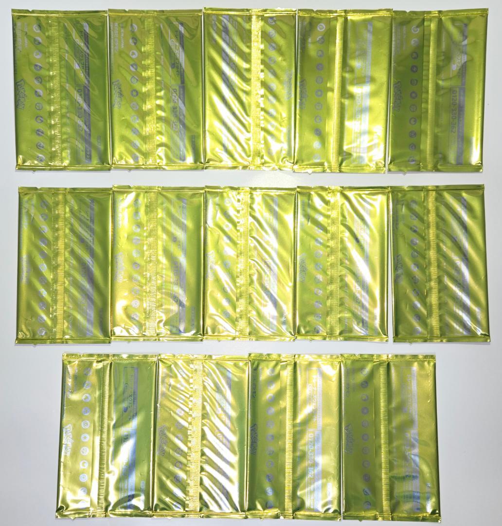 ポケカ ドラゴンポケモンV ゲットチャレンジ プロモ カード 14パック