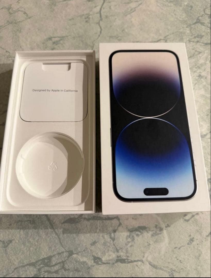 Apple iPhone 14 Pro 256GB シルバー