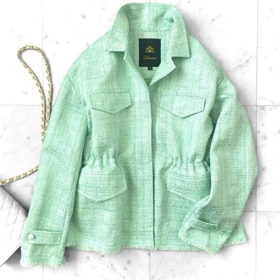 新品同様 ドゥロワー コットンツイード 比翼ジャケット ブルゾン ミントグリーン