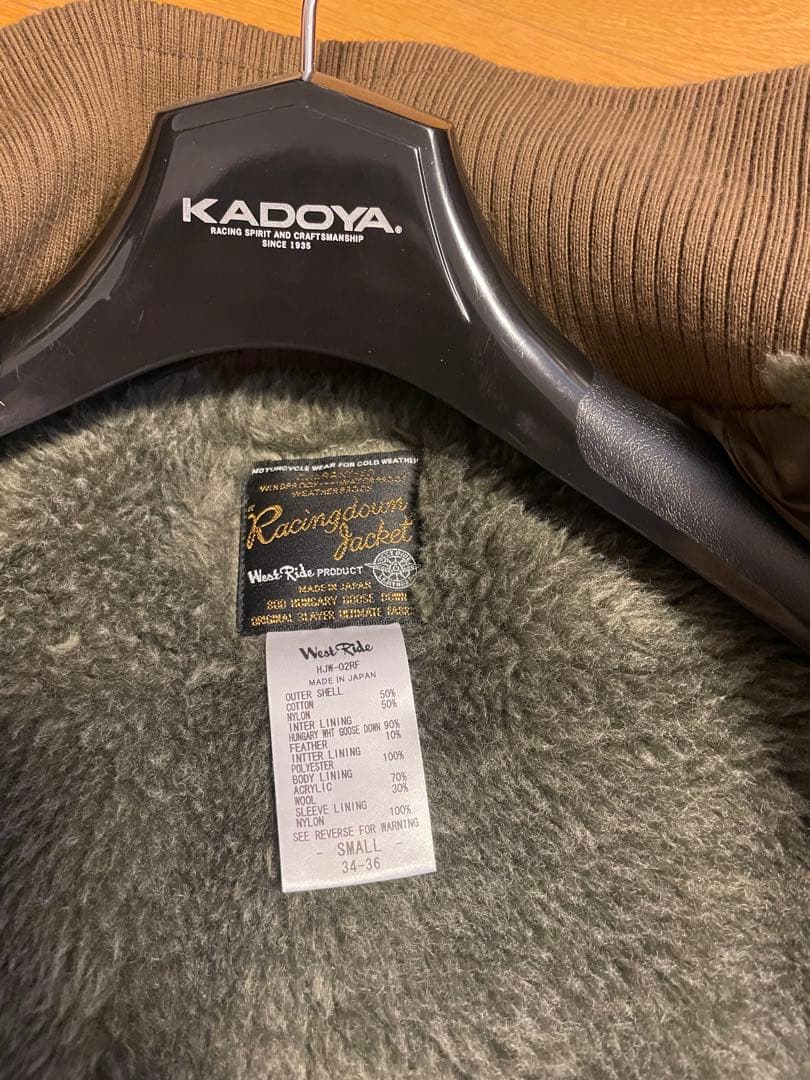 【激レア】Racing Down Jacket Sサイズ オリーブ色