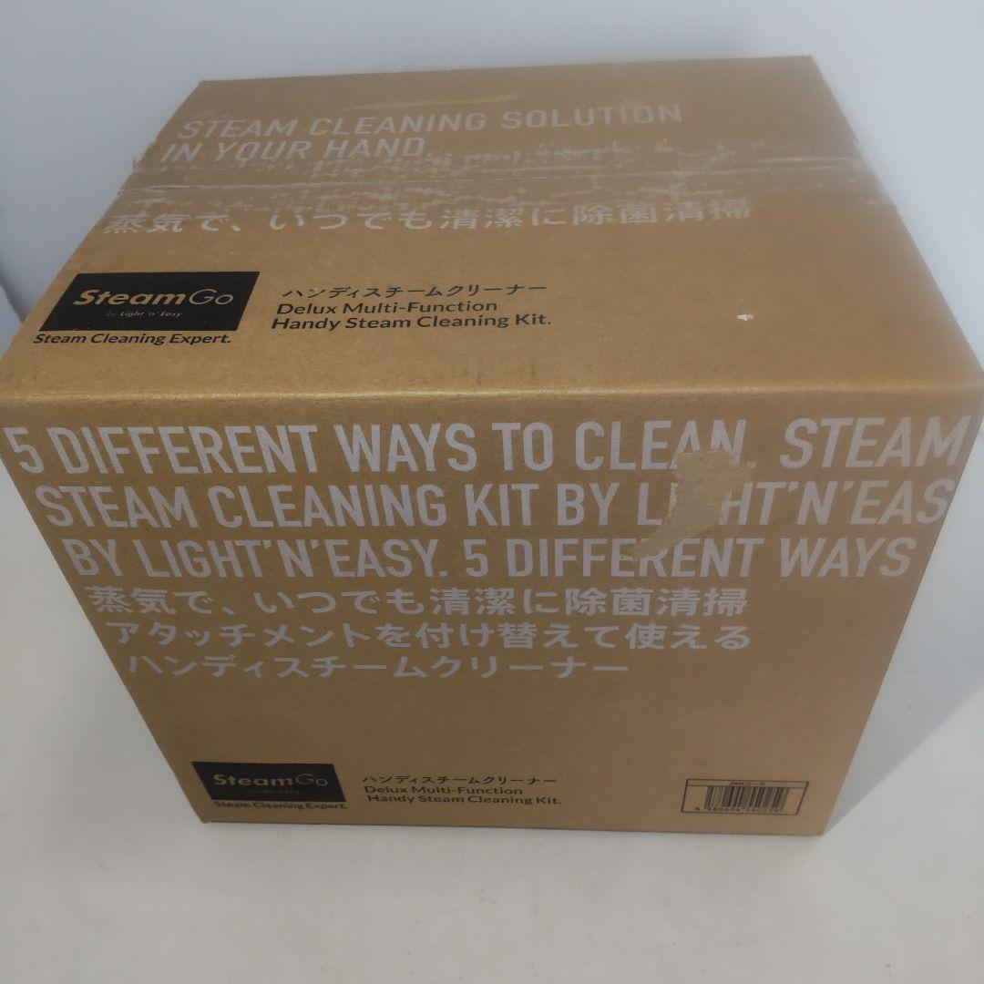 【未使用】Steam Go LE-ST-06 ハンディスチームクリーナー