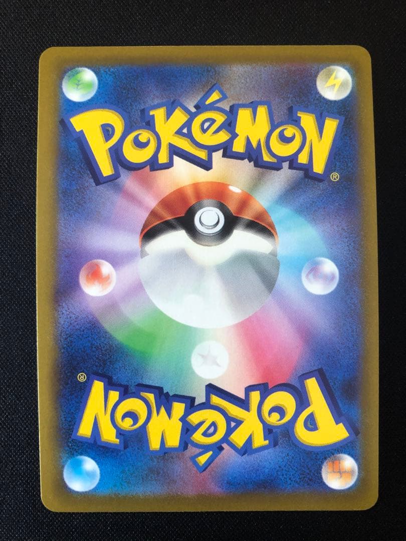 MルカリオEX 、ルカリオV 、ルカリオVSTAR 3枚セット